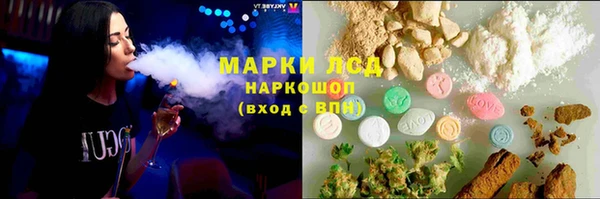 mix Белокуриха