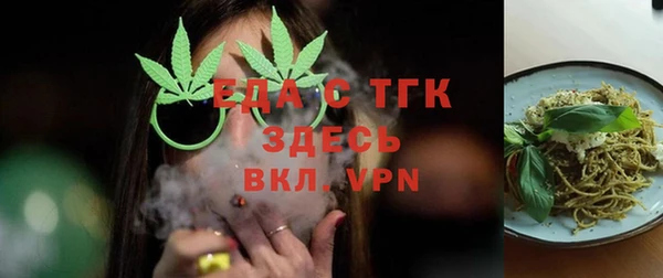mix Белокуриха