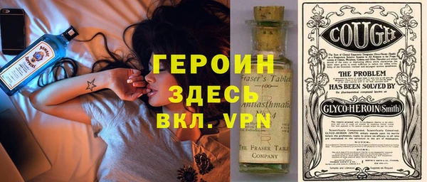 mix Белокуриха