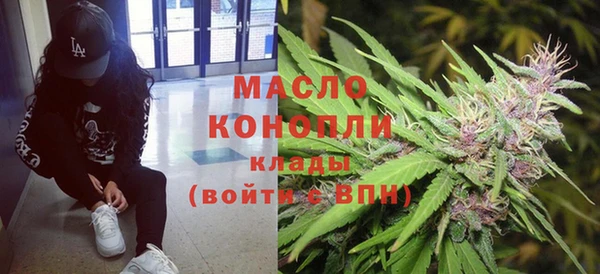 прущая мука Балабаново