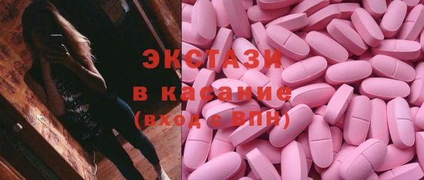 меф VHQ Покров